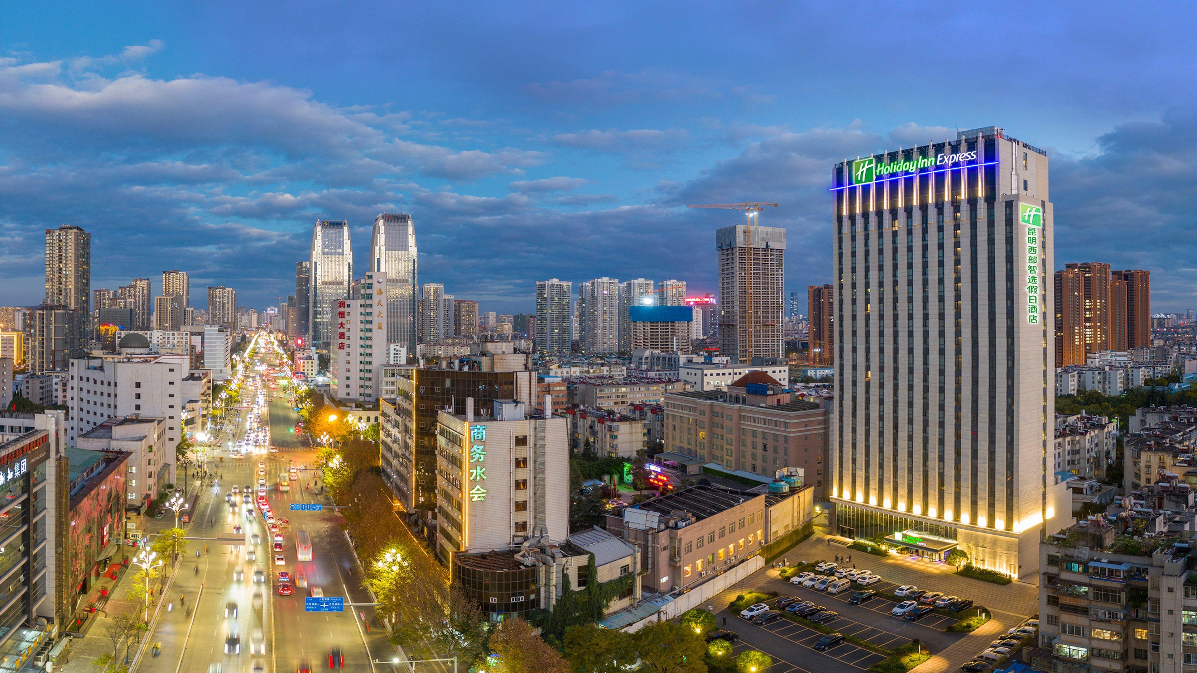 Holiday Inn Express Kunming West By Ihg Exterior foto